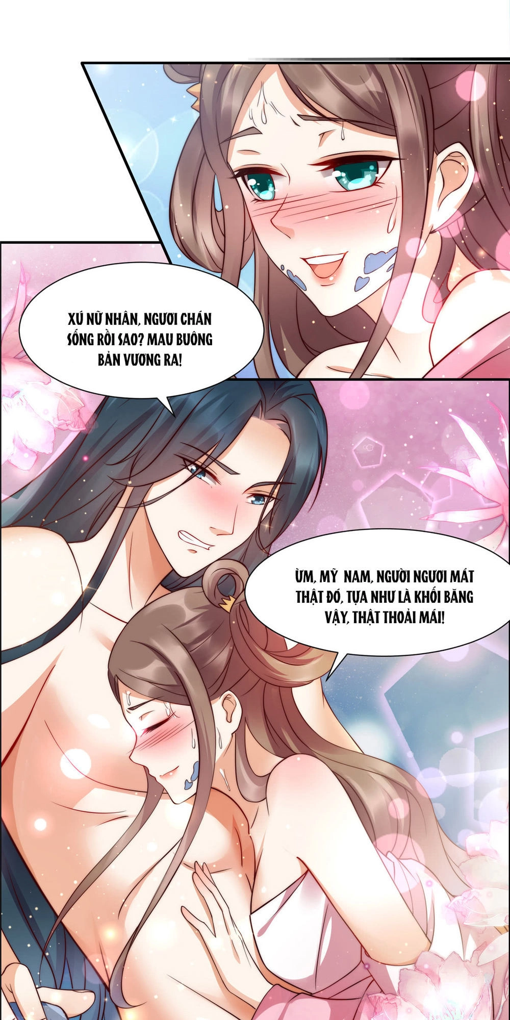 Tà Vương Phúc Hắc Sủng Nhập Cốt Chapter 2 - 18