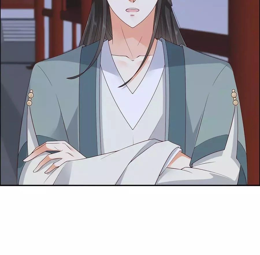 Tà Vương Phúc Hắc Sủng Nhập Cốt Chapter 16 - 5