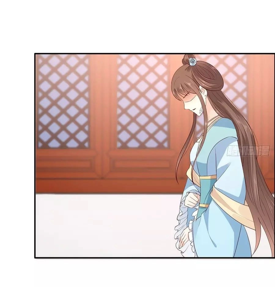 Tà Vương Phúc Hắc Sủng Nhập Cốt Chapter 16 - 34