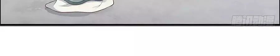 Tà Vương Phúc Hắc Sủng Nhập Cốt Chapter 16 - 38