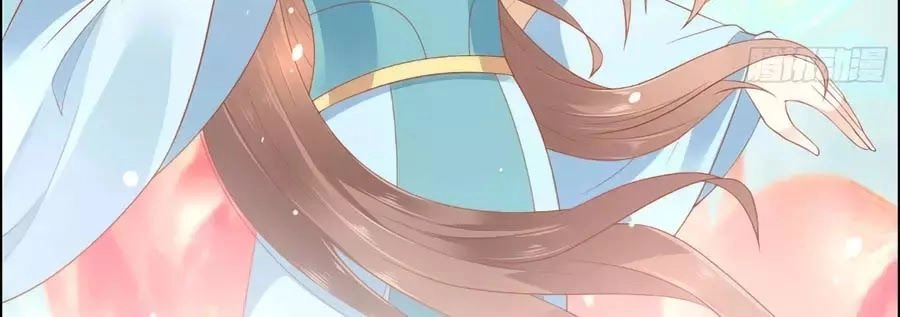 Tà Vương Phúc Hắc Sủng Nhập Cốt Chapter 16 - 51