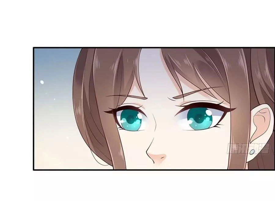 Tà Vương Phúc Hắc Sủng Nhập Cốt Chapter 16 - 58