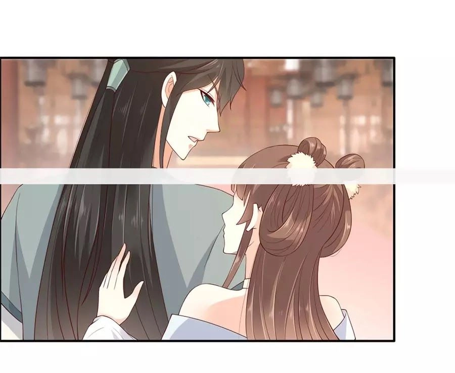 Tà Vương Phúc Hắc Sủng Nhập Cốt Chapter 18 - 1