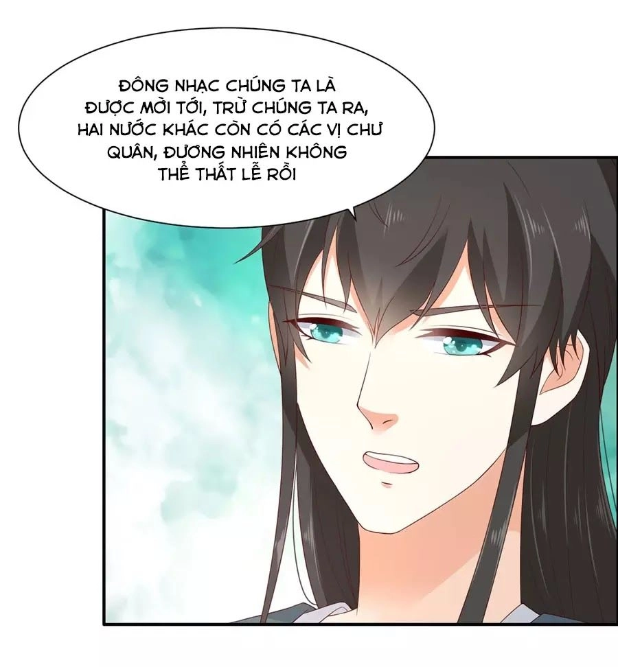 Tà Vương Phúc Hắc Sủng Nhập Cốt Chapter 18 - 3