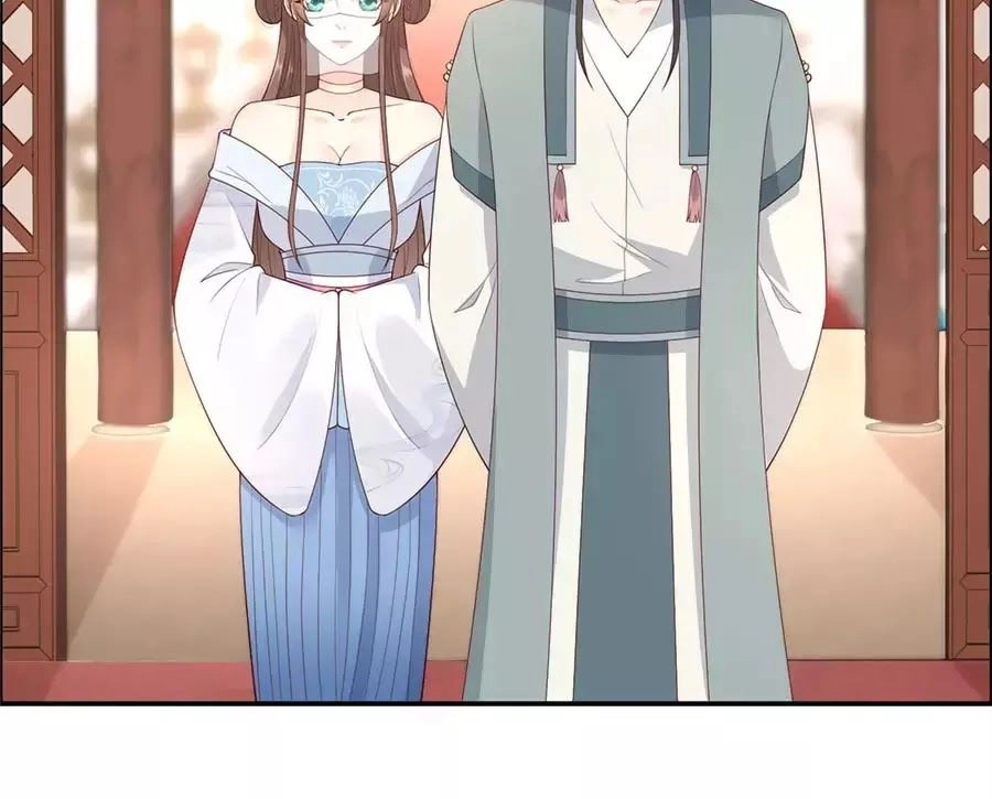 Tà Vương Phúc Hắc Sủng Nhập Cốt Chapter 18 - 10