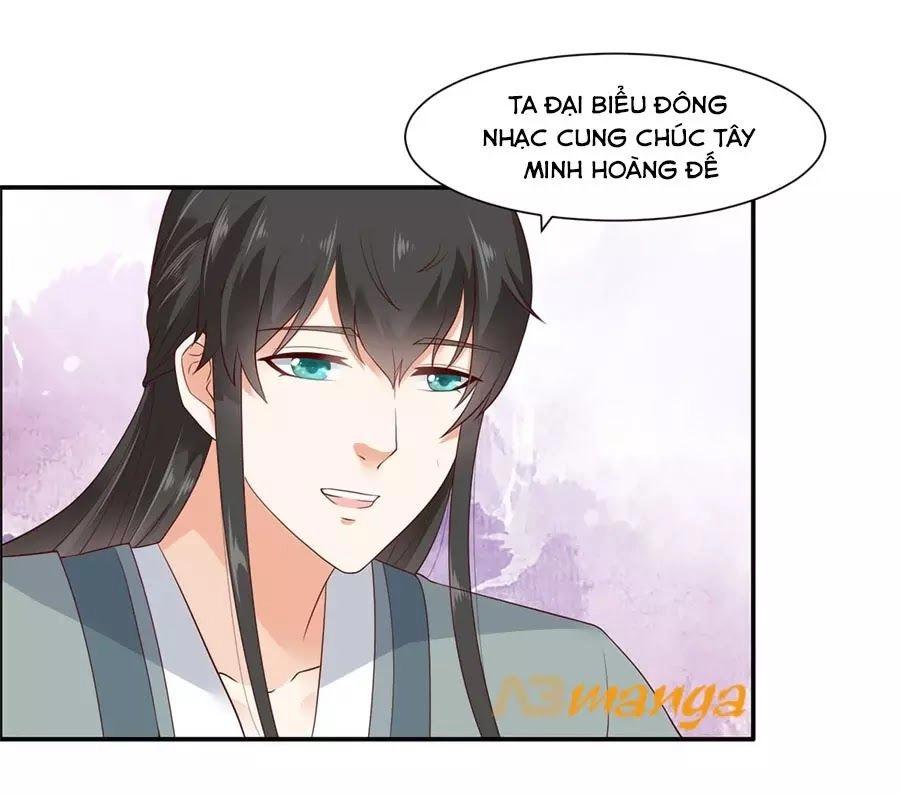 Tà Vương Phúc Hắc Sủng Nhập Cốt Chapter 18 - 11