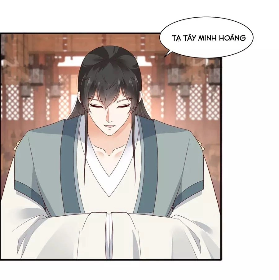 Tà Vương Phúc Hắc Sủng Nhập Cốt Chapter 18 - 14