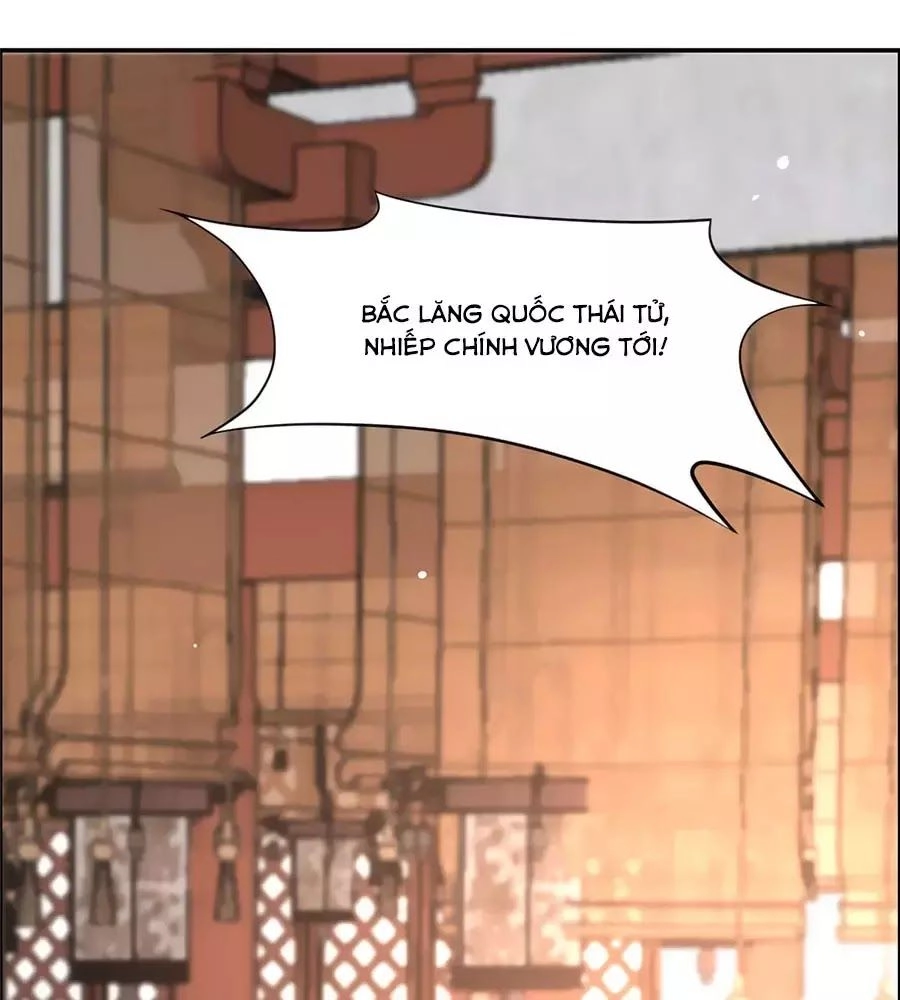 Tà Vương Phúc Hắc Sủng Nhập Cốt Chapter 18 - 15