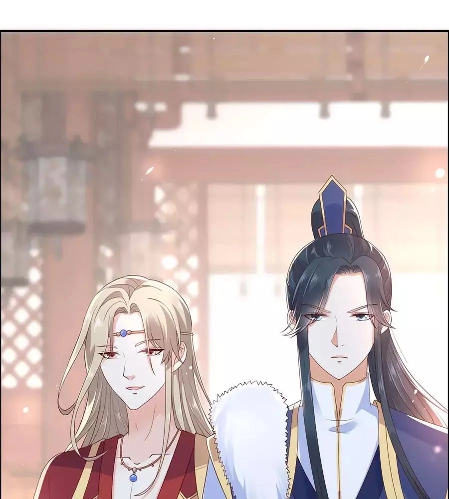 Tà Vương Phúc Hắc Sủng Nhập Cốt Chapter 18 - 20