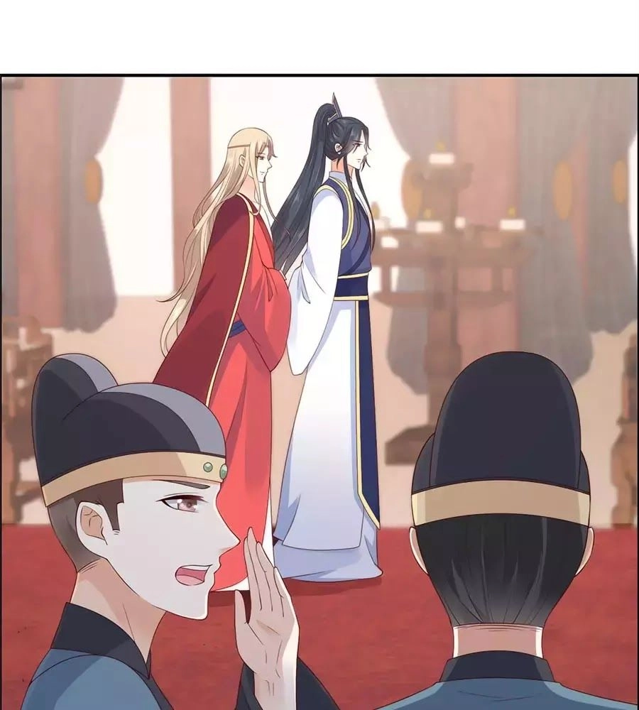 Tà Vương Phúc Hắc Sủng Nhập Cốt Chapter 18 - 24