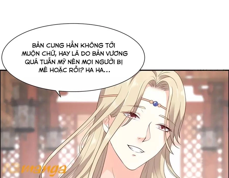 Tà Vương Phúc Hắc Sủng Nhập Cốt Chapter 18 - 27
