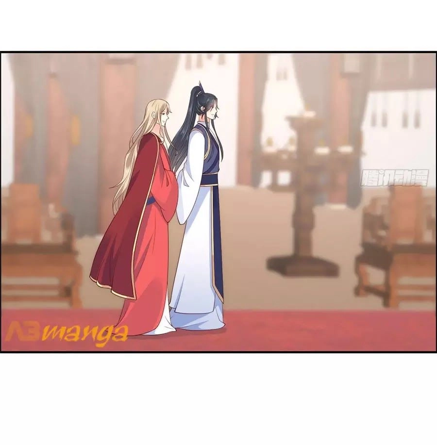 Tà Vương Phúc Hắc Sủng Nhập Cốt Chapter 18 - 30