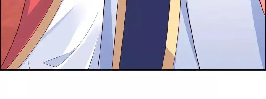 Tà Vương Phúc Hắc Sủng Nhập Cốt Chapter 18 - 33