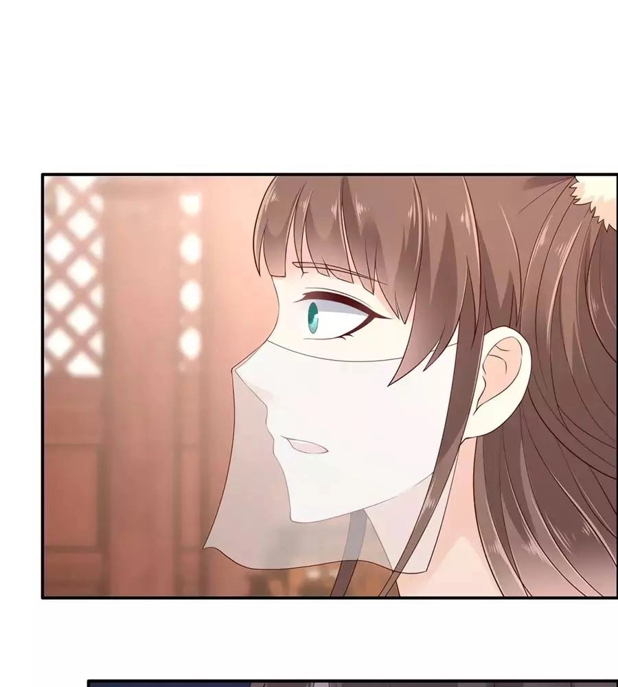 Tà Vương Phúc Hắc Sủng Nhập Cốt Chapter 18 - 34