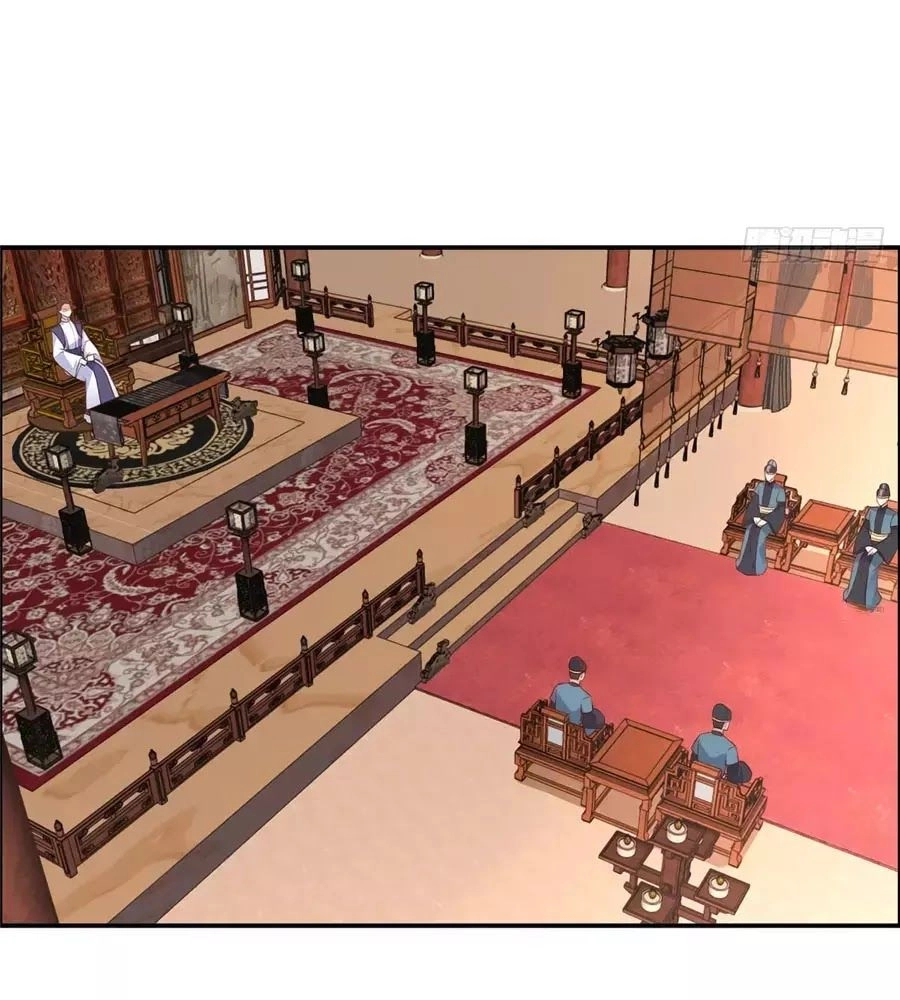 Tà Vương Phúc Hắc Sủng Nhập Cốt Chapter 18 - 43