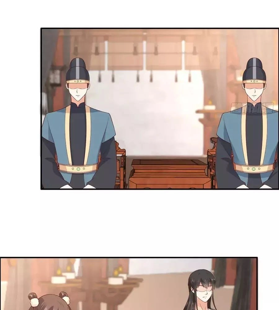 Tà Vương Phúc Hắc Sủng Nhập Cốt Chapter 18 - 45