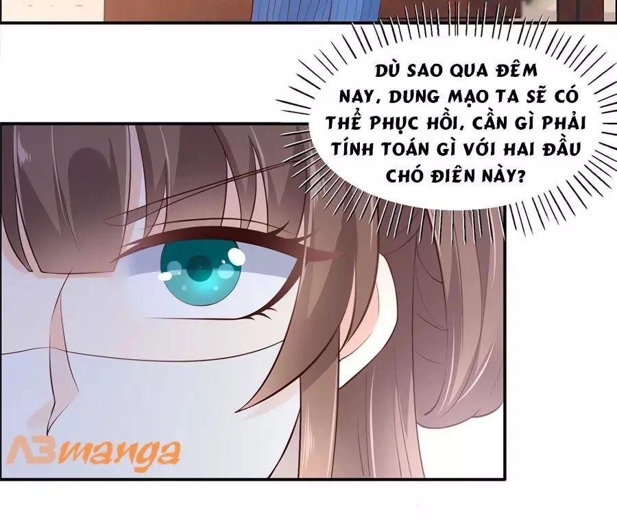 Tà Vương Phúc Hắc Sủng Nhập Cốt Chapter 20 - 8