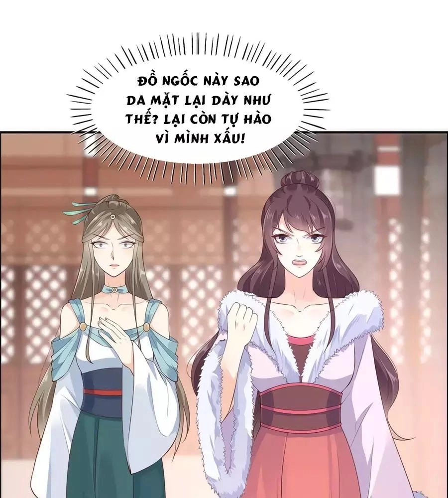 Tà Vương Phúc Hắc Sủng Nhập Cốt Chapter 20 - 9