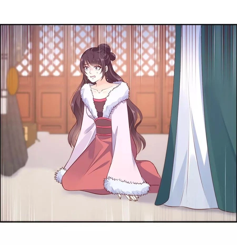 Tà Vương Phúc Hắc Sủng Nhập Cốt Chapter 20 - 26