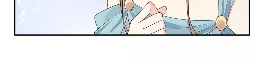 Tà Vương Phúc Hắc Sủng Nhập Cốt Chapter 20 - 28