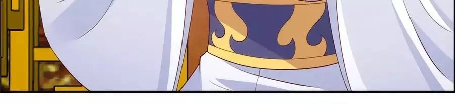 Tà Vương Phúc Hắc Sủng Nhập Cốt Chapter 20 - 32