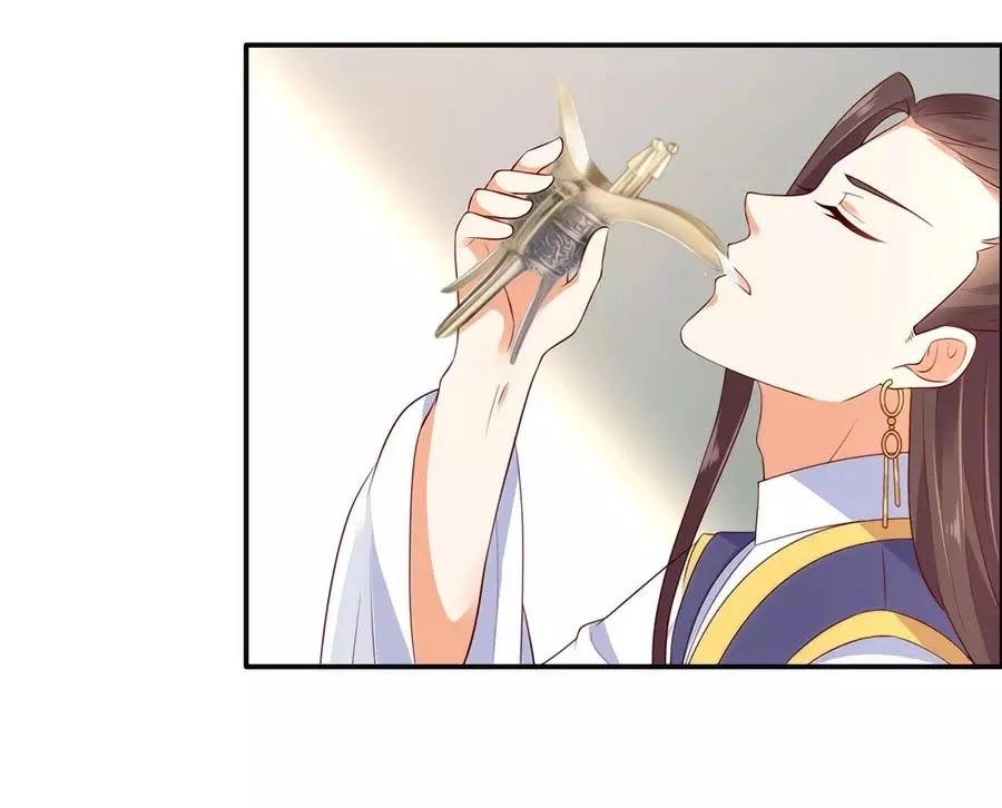 Tà Vương Phúc Hắc Sủng Nhập Cốt Chapter 20 - 33