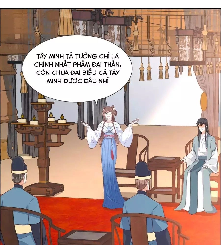 Tà Vương Phúc Hắc Sủng Nhập Cốt Chapter 20 - 42