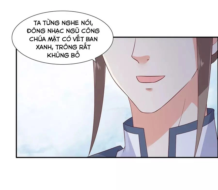 Tà Vương Phúc Hắc Sủng Nhập Cốt Chapter 20 - 46