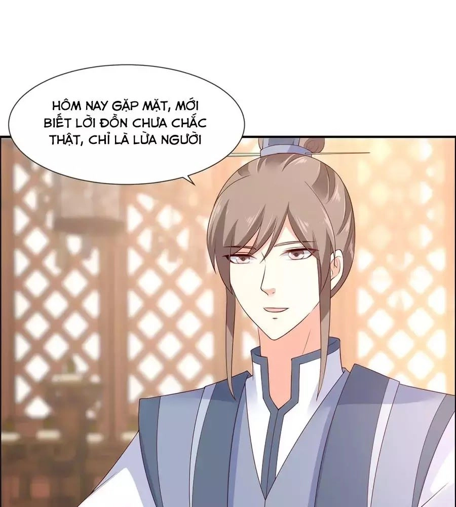 Tà Vương Phúc Hắc Sủng Nhập Cốt Chapter 20 - 47