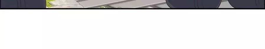 Tà Vương Phúc Hắc Sủng Nhập Cốt Chapter 41 - 3