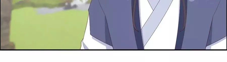 Tà Vương Phúc Hắc Sủng Nhập Cốt Chapter 41 - 9