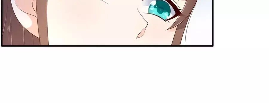 Tà Vương Phúc Hắc Sủng Nhập Cốt Chapter 41 - 12