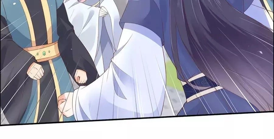 Tà Vương Phúc Hắc Sủng Nhập Cốt Chapter 41 - 19