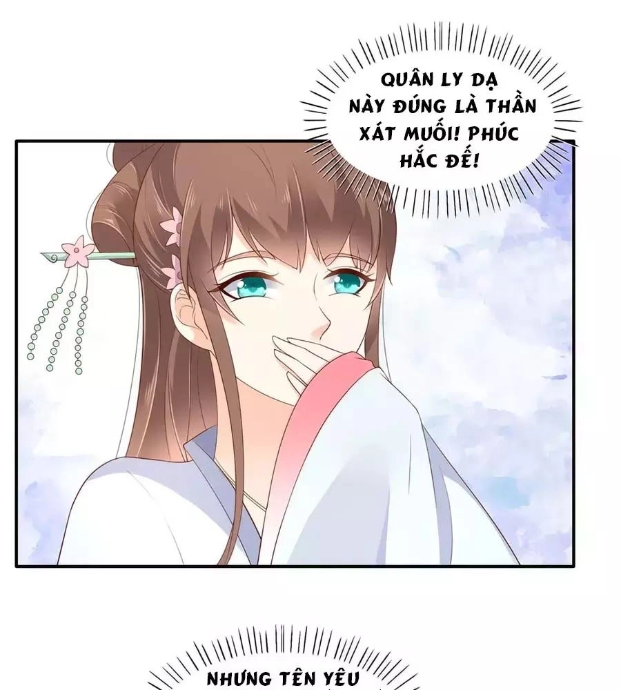 Tà Vương Phúc Hắc Sủng Nhập Cốt Chapter 41 - 25