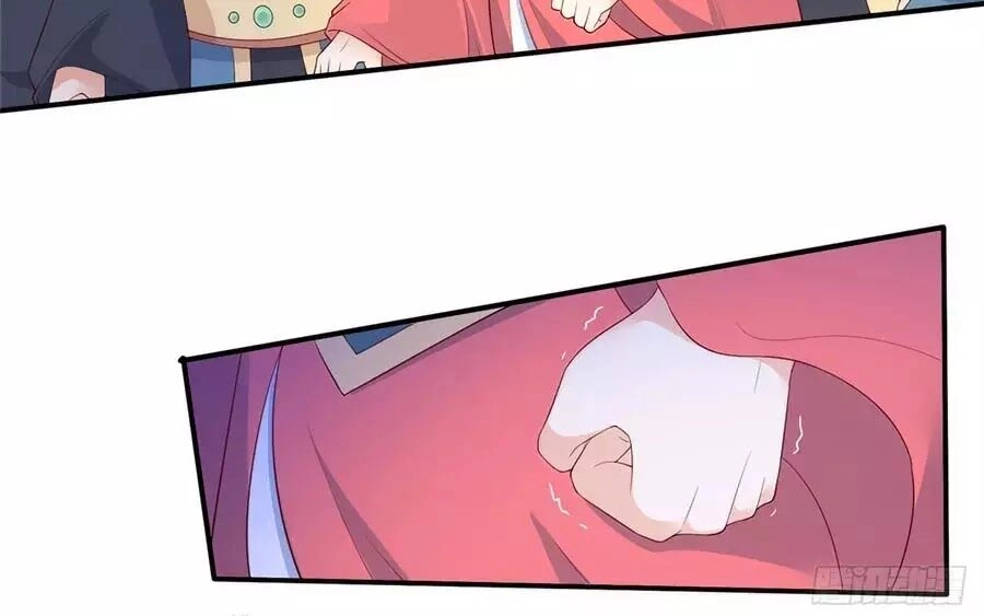 Tà Vương Phúc Hắc Sủng Nhập Cốt Chapter 43 - 4