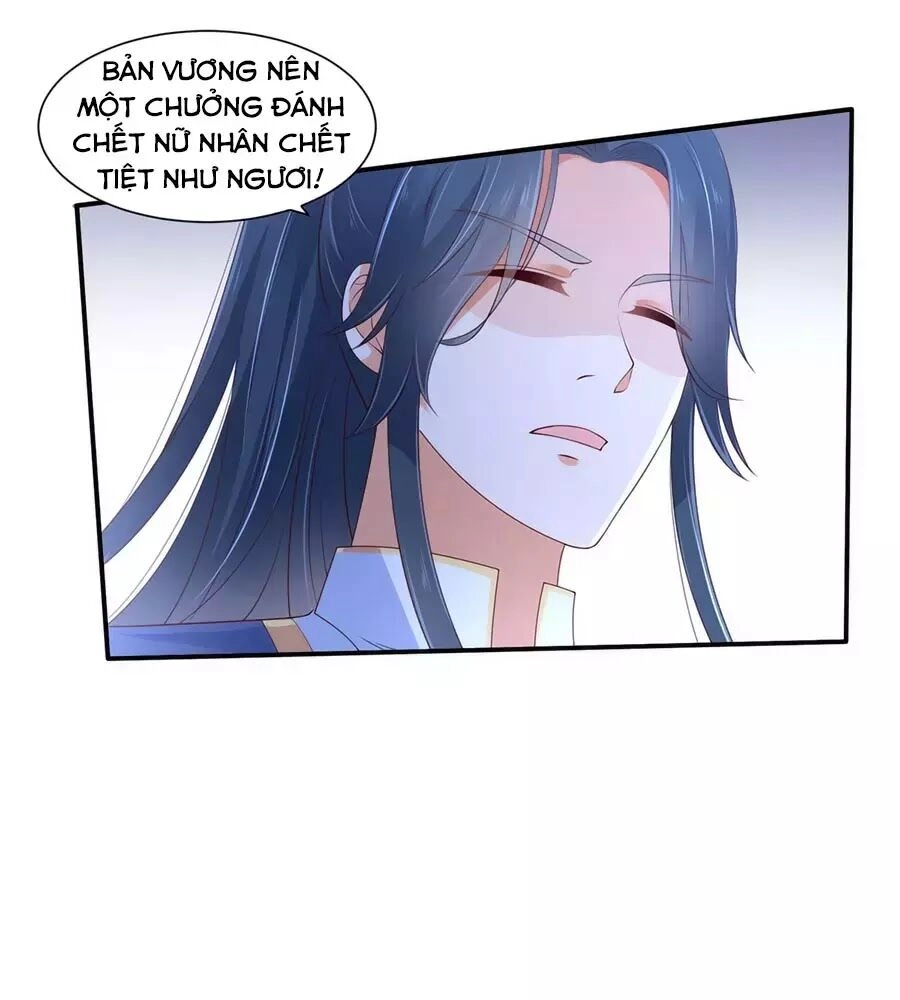 Tà Vương Phúc Hắc Sủng Nhập Cốt Chapter 43 - 7