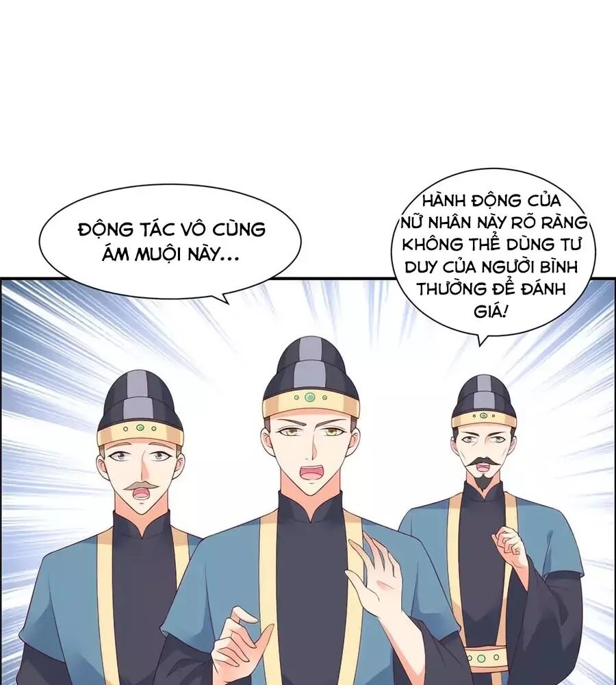 Tà Vương Phúc Hắc Sủng Nhập Cốt Chapter 43 - 17