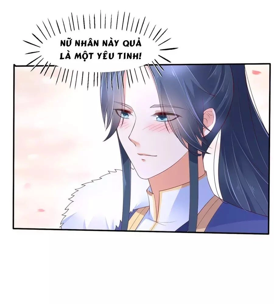 Tà Vương Phúc Hắc Sủng Nhập Cốt Chapter 43 - 24