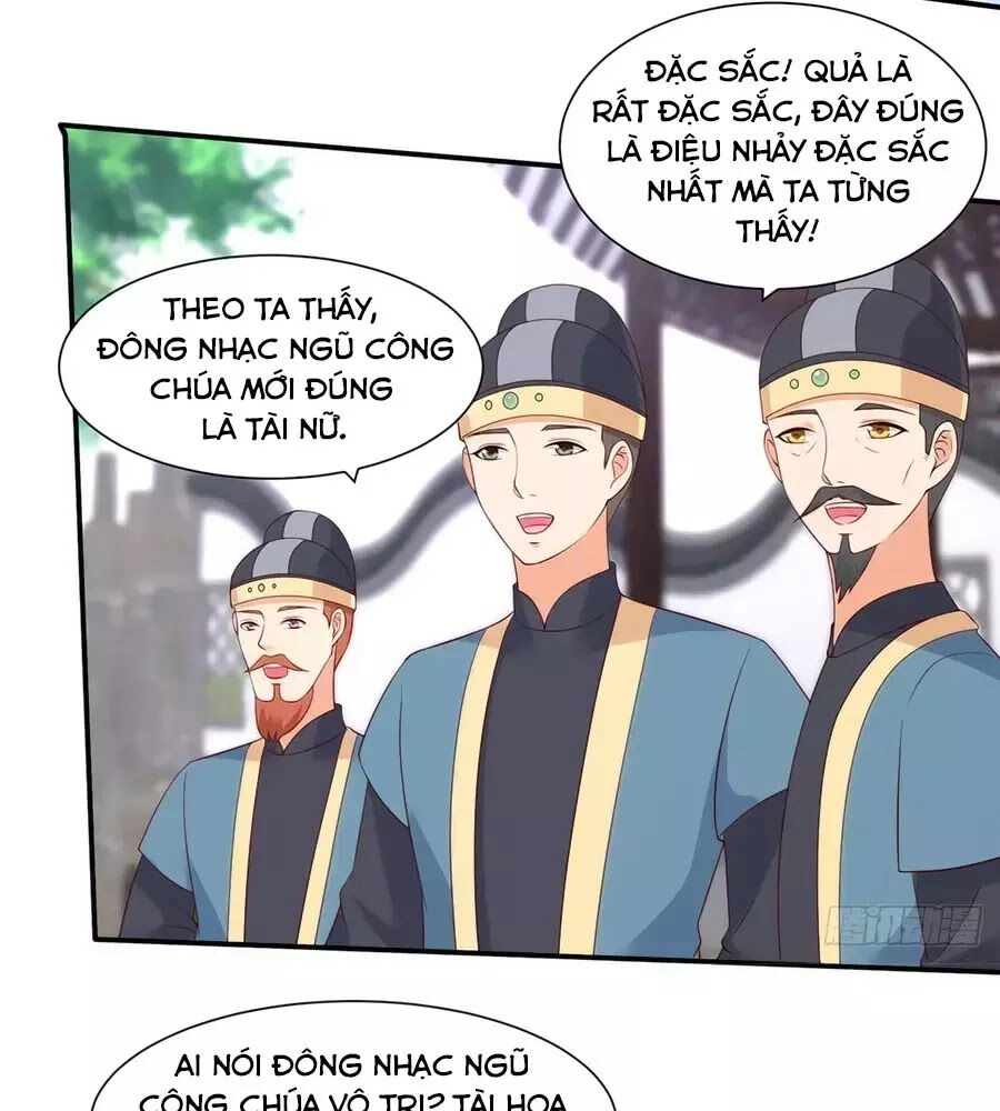 Tà Vương Phúc Hắc Sủng Nhập Cốt Chapter 43 - 31