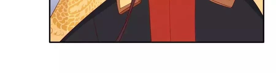 Tà Vương Phúc Hắc Sủng Nhập Cốt Chapter 43 - 36