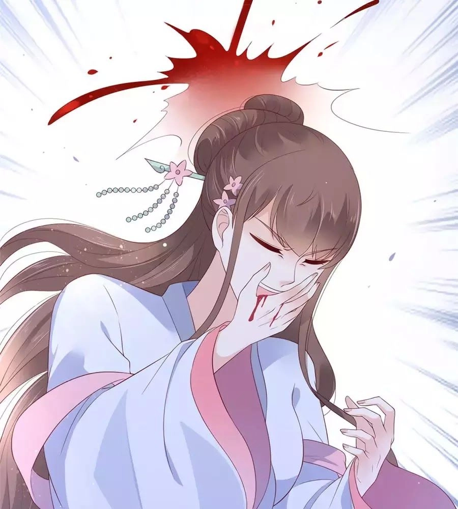 Tà Vương Phúc Hắc Sủng Nhập Cốt Chapter 45 - 9