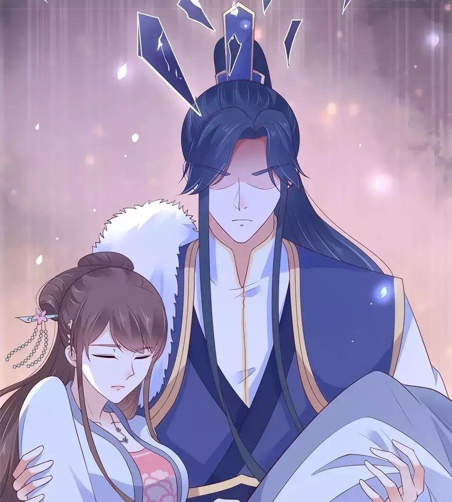 Tà Vương Phúc Hắc Sủng Nhập Cốt Chapter 45 - 25