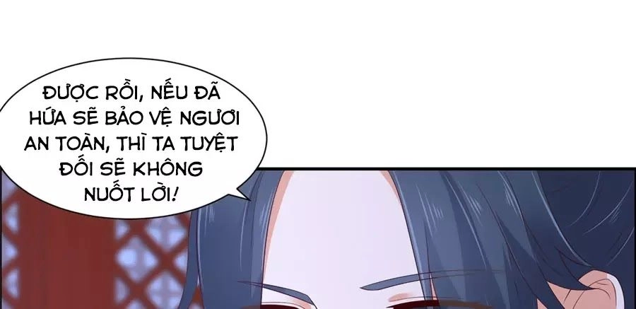 Tà Vương Phúc Hắc Sủng Nhập Cốt Chapter 45 - 28