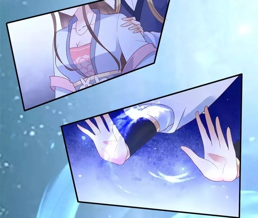 Tà Vương Phúc Hắc Sủng Nhập Cốt Chapter 45 - 30