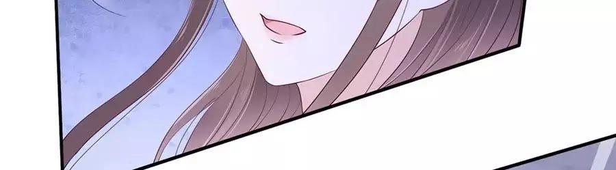 Tà Vương Phúc Hắc Sủng Nhập Cốt Chapter 45 - 40