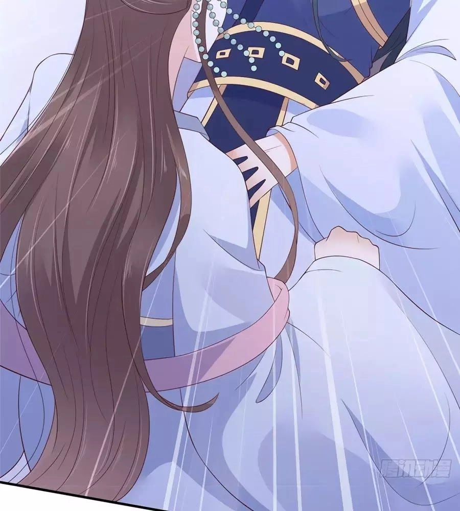 Tà Vương Phúc Hắc Sủng Nhập Cốt Chapter 45 - 42