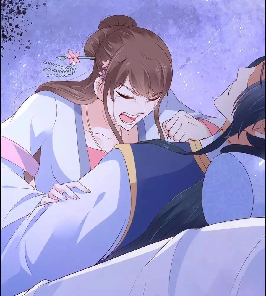 Tà Vương Phúc Hắc Sủng Nhập Cốt Chapter 46 - 6