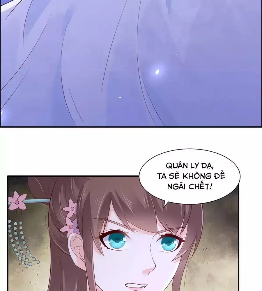 Tà Vương Phúc Hắc Sủng Nhập Cốt Chapter 46 - 7