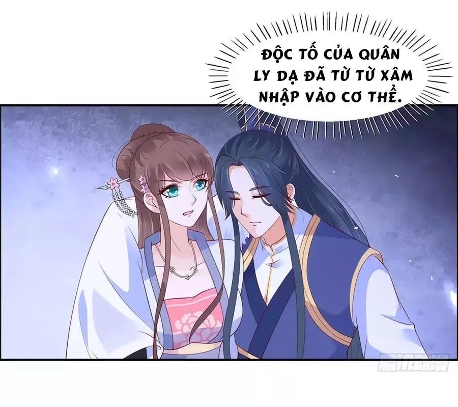 Tà Vương Phúc Hắc Sủng Nhập Cốt Chapter 46 - 10