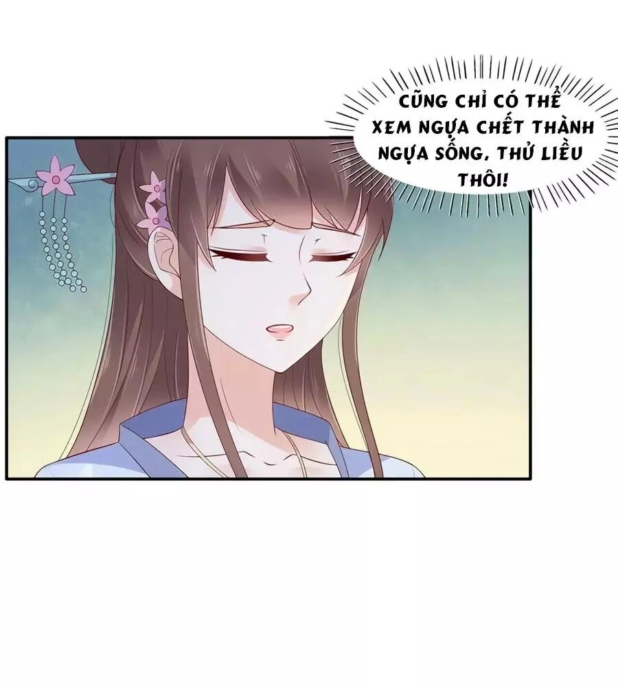 Tà Vương Phúc Hắc Sủng Nhập Cốt Chapter 46 - 11